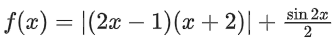 JEE Main Previous Year Questions (2016- 2025): Functions | Mathematics (Maths) Class 12