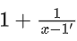 JEE Main Previous Year Questions (2016- 2025): Functions | Mathematics (Maths) Class 12