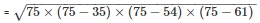 RD Sharma Solutions Ex-12.1, Heron`s Formula, Class 9, Maths | RD Sharma Solutions for Class 9 Mathematics