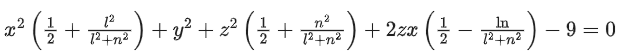 JEE Main Previous year questions (2021-23): Vector Algebra and Three Dimensional Geometry - 2