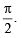 Subjective Type Questions: Vector Algebra and Three Dimensional Geometry - 1 | JEE Advanced | Mathematics for NDA