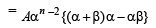 JEE Advanced (Subjective Type Questions): Mathematical Induction & Binomial Theorem | Chapter-wise Tests for JEE Main & Advanced