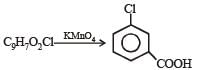 JEE Advanced (Subjective Type Questions): Aldehydes, Ketones & Carboxylic Acids- 3 | Chapter-wise Tests for JEE Main & Advanced