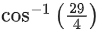 JEE Main Previous year questions (2021-23): Vector Algebra and Three Dimensional Geometry - 1