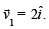 Subjective Type Questions: Vector Algebra and Three Dimensional Geometry - 2 | JEE Advanced | 35 Years Chapter wise Previous Year Solved Papers for JEE