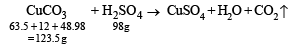 Subjective Type Questions: Some Basic Concepts of Chemistry- 3 | JEE Advanced | 35 Years Chapter wise Previous Year Solved Papers for JEE