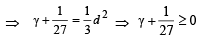 Subjective Type Questions: Sequences and Series | JEE Advanced | 35 Years Chapter wise Previous Year Solved Papers for JEE