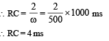 JEE Advanced (Matrix Match & Integer Answer): Electromagnetic Induction & Alternating | Chapter-wise Tests for JEE Main & Advanced