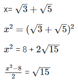 RD Sharma Solutions Ex-1.4, Number System, Class 9, Maths | RD Sharma Solutions for Class 9 Mathematics
