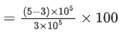 JEE Main Previous year questions (2021-22): Properties of Matter - 2