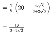 JEE Main Previous Year Questions (2016- 2025): Applications of Derivatives