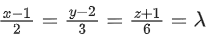 JEE Main Previous year questions (2021-23): Vector Algebra and Three Dimensional Geometry - 2