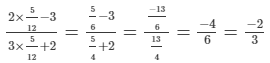 Chapter 9 - Linear Equation in One Variable (Part - 3), Class 8, Maths RD Sharma Solutions | RD Sharma Solutions for Class 8 Mathematics