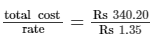 Chapter 21 - Mensuration - II (Part - 4), Class 8, Maths RD Sharma Solutions | RD Sharma Solutions for Class 8 Mathematics