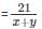 Ex-3.10 Pair Of Linear Equations In Two Variables, Class 10, Maths RD Sharma Solutions