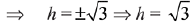 JEE Main Previous Year Questions (2016- 2025): Applications of Derivatives