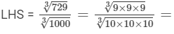 RD Sharma Solutions for Class 8 Math Chapter 4 - Cubes and Cube Roots (Part-4) | RD Sharma Solutions for Class 8 Mathematics