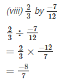 Ex-5.4 & Ex-5.5, Operations On Rational Numbers, Class 7, Math RD Sharma Solutions | RD Sharma Solutions for Class 7 Mathematics