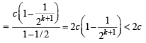 JEE Advanced (Subjective Type Questions): Mathematical Induction & Binomial Theorem | Chapter-wise Tests for JEE Main & Advanced