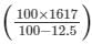 Chapter 13 - Proft, Loss, Discount and Value Added Tax (VAT) (Part -2), Class8 RD Sharma Solutions | RD Sharma Solutions for Class 8 Mathematics