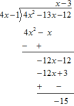 RD Sharma Solutions for Class 8 Math Chapter 8 - Division of Algebraic Expressions (Part-2) | RD Sharma Solutions for Class 8 Mathematics