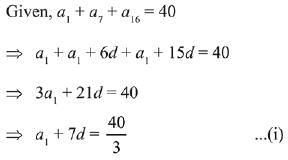 JEE Main Previous Year Questions (2016- 2025): Sequences and Series