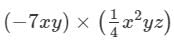 RD Sharma Solutions for Class 8 Math Chapter 6 - Algebraic Expressions and Identities (Part-2) | RD Sharma Solutions for Class 8 Mathematics