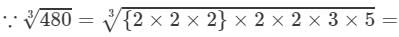 RD Sharma Solutions for Class 8 Math Chapter 4 - Cubes and Cube Roots (Part-4) | RD Sharma Solutions for Class 8 Mathematics