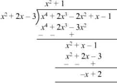 RD Sharma Solutions for Class 8 Math Chapter 8 - Division of Algebraic Expressions (Part-2) | RD Sharma Solutions for Class 8 Mathematics
