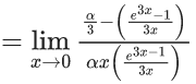 JEE Main Previous year questions (2021-23): Limits, Continuity and Differentiability