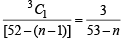 Subjective Type Questions: Probability - 1 | JEE Advanced | Question Bank for JEE Main & Advanced (350+ Tests)