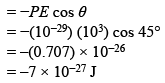 JEE Main Previous Year Questions (2016-2025): Electrostatics- 1