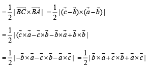 Subjective Type Questions: Vector Algebra and Three Dimensional Geometry - 1 | JEE Advanced | Mathematics for NDA
