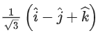 JEE Main Previous year questions (2021-23): Vector Algebra and Three Dimensional Geometry - 2