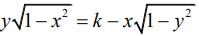 JEE Main Previous Year Questions (2016- 2025): Limits, Continuity and Differentiability | Mathematics for Airmen Group X - Airforce X Y / Indian Navy SSR