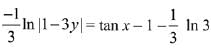 JEE Main Previous Year Questions (2016- 2025): Differential Equations