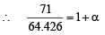 JEE Advanced (Subjective Type Questions): States of Matter- 2 | Chapter-wise Tests for JEE Main & Advanced