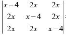 JEE Main Previous Year Questions (2016- 2025): Matrices and Determinants
