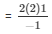 Ex-2.1 Polynomials, Class 10, Maths RD Sharma Solutions
