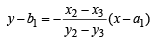 JEE Advanced (Subjective Type Questions): Straight Lines & Pair of Straight Lines - 2 | Chapter-wise Tests for JEE Main & Advanced