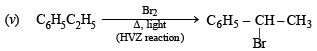 JEE Advanced (Subjective Type Questions): Hydrocarbons- 1 | Chapter-wise Tests for JEE Main & Advanced