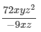 RD Sharma Solutions for Class 8 Math Chapter 8 - Division of Algebraic Expressions (Part-1) | RD Sharma Solutions for Class 8 Mathematics
