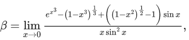 JEE Main Previous year questions (2021-23): Limits, Continuity and Differentiability