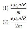 JEE Main Previous Year Questions (2016- 2025): Moving Charges & Magnetism- 1