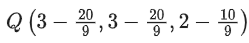 JEE Main Previous year questions (2021-23): Vector Algebra and Three Dimensional Geometry - 2