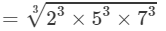 RD Sharma Solutions for Class 8 Math Chapter 4 - Cubes and Cube Roots (Part-4) | RD Sharma Solutions for Class 8 Mathematics