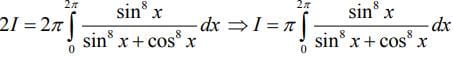 JEE Main Previous Year Questions (2016- 2025): Definite Integrals and Applications of Integrals