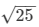 Chapter 21 - Mensuration - II (Part - 3), Class 8, Maths RD Sharma Solutions | RD Sharma Solutions for Class 8 Mathematics