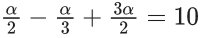 JEE Main Previous year questions (2021-23): Limits, Continuity and Differentiability