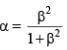 JEE Main Previous Year Questions (2016- 2025): Modern Physics- 2